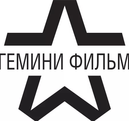 Гемини